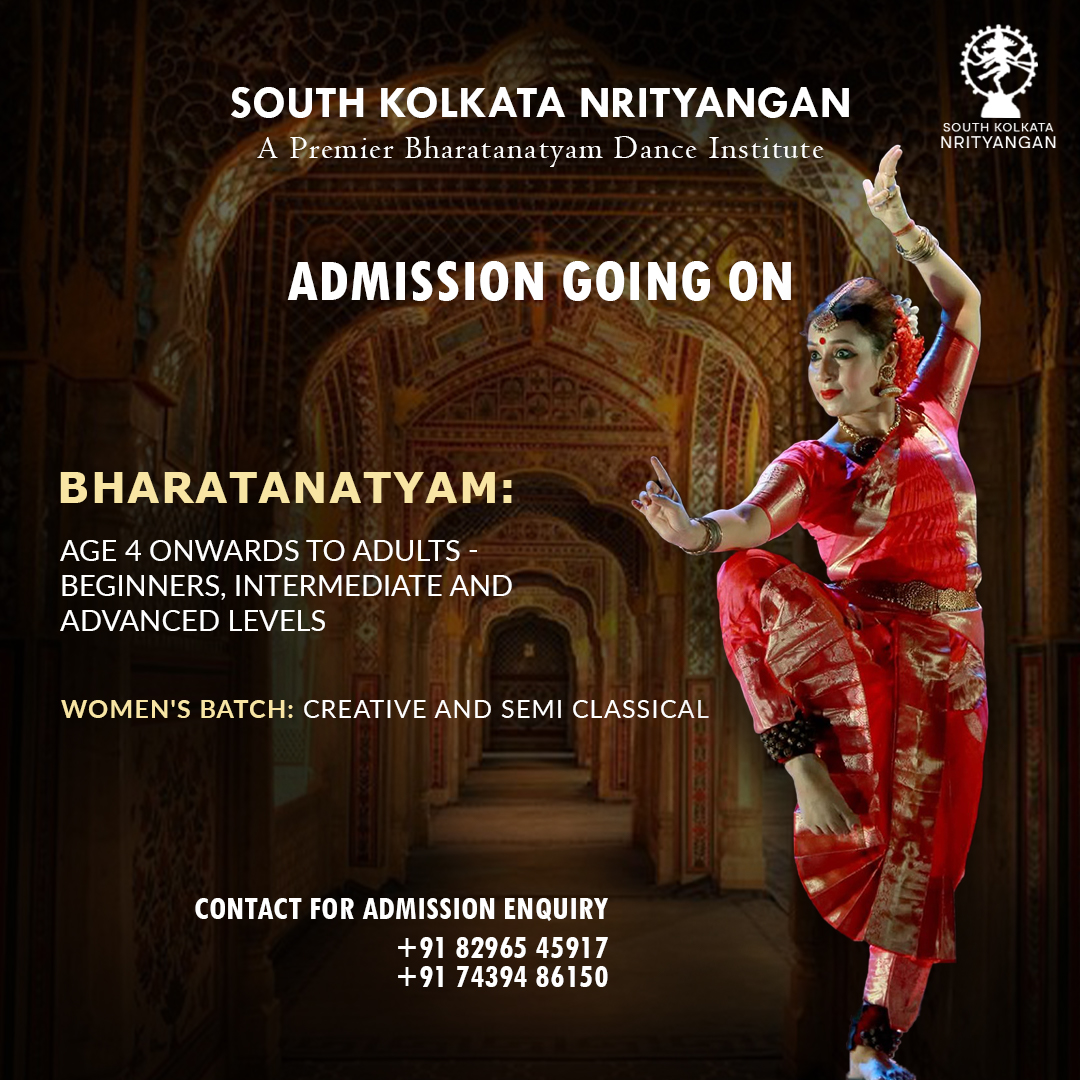 Admission open: DANCE RECITALS 